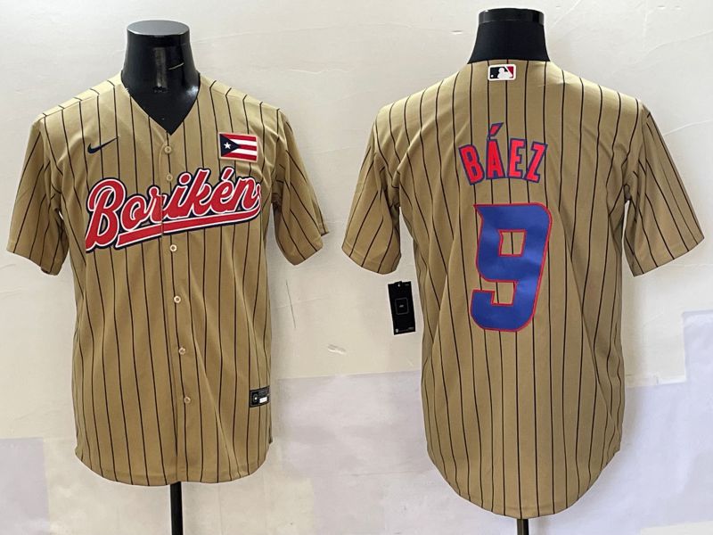 Men Puerto Rico #9 Baez Brown Stripe Joint Name 2025 Nike MLB Jersey style 1